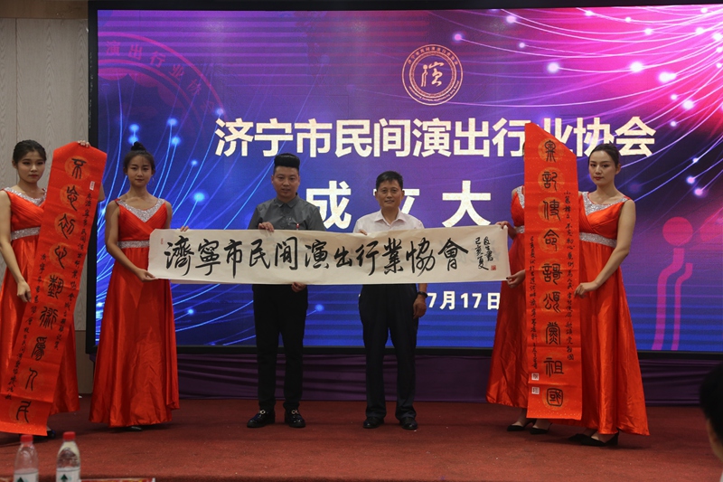 微信图片_20191119194658