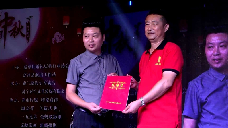 微信图片_201911191946573