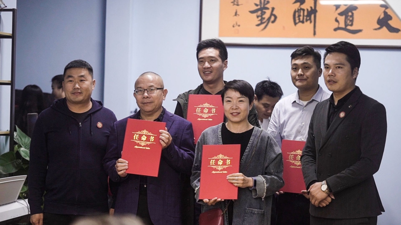 微信图片_201911191946574