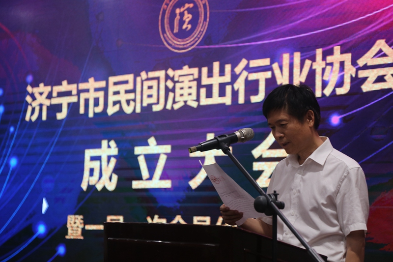 微信图片_201911191946577