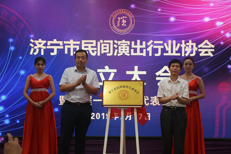 微信图片_201911191946578