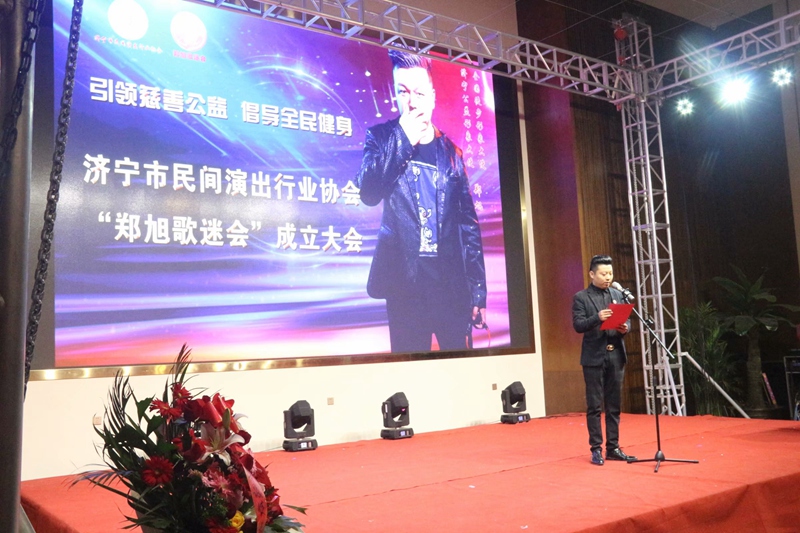 微信图片_201911191946582