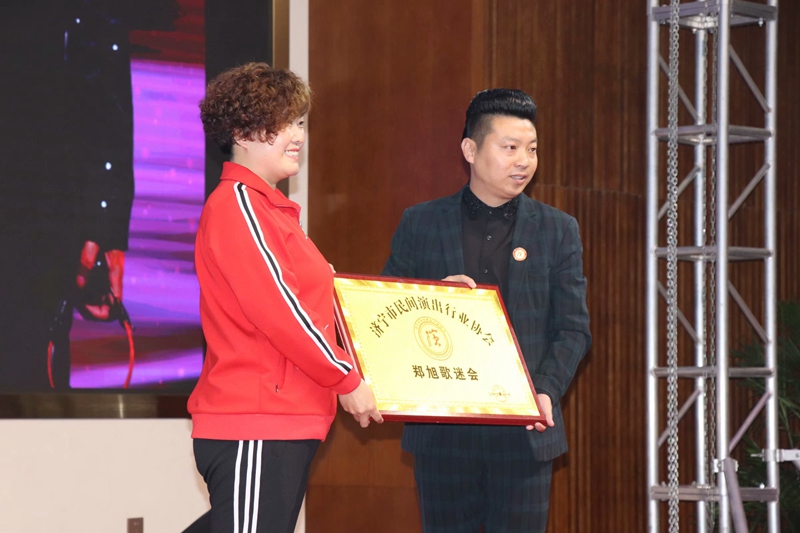 微信图片_201911191946583