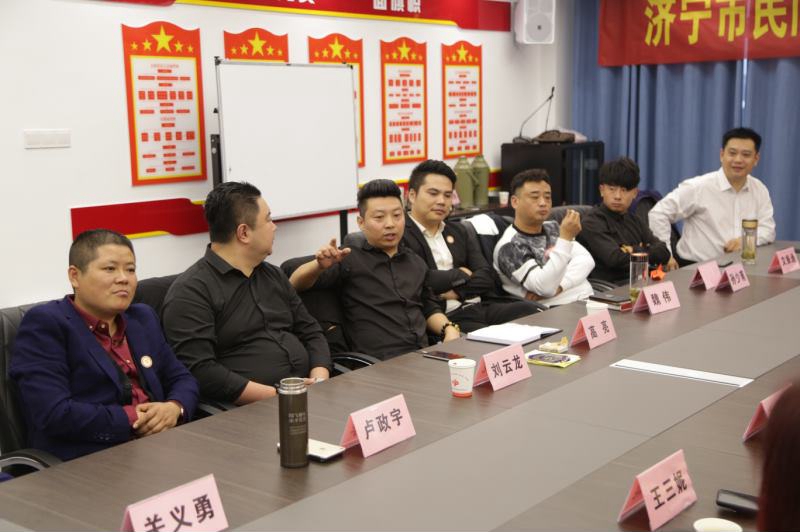 微信图片_201911191946584