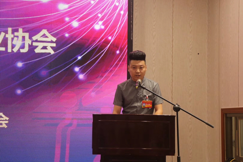 微信图片_201911191946585