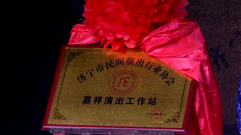 微信图片_201911191946586