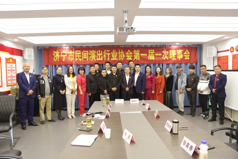 微信图片_201911191946587