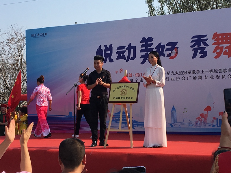 微信图片_201911191946588