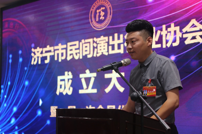 微信图片_2019111919465710